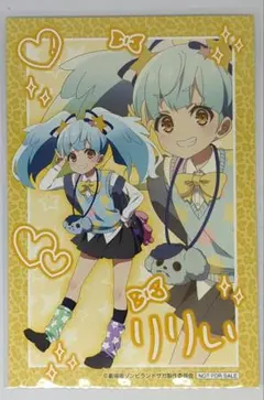 2026年最新】ゾンビ スリーブの人気アイテム - メルカリ