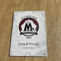 King&Prince First DOME TOUR 2022 Mr. 限定盤 King & Prince First DOME TOUR 2022 Mr. - メルカリ