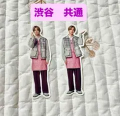 高橋恭平　渋谷＆共通フレークシール　ファミクラ