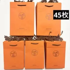リナ様専用】HERMES ショップ袋 ショッパー 紙袋 52枚 まとめ売り