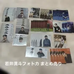 ミセス 若井滉斗 フォトカ 60枚まとめ売り Harmony