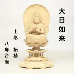 Item thumbnail for item d823690b-92ec-478b-b286-b7fb787fe362