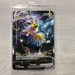 中国　夏ポケカ　9枚セット 2026年最新】夏ポケカ 中国の人気アイテム - メルカリ