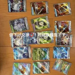 ポケモンカード まとめ売り - メルカリ
