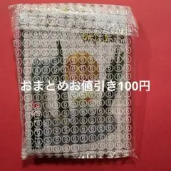 ゲゲゲの鬼太郎　ゲゲゲのしげる妖怪絵巻　砂かけババア