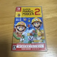 スーパーマリオメーカー2 Switch