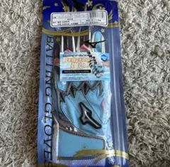 【QT様】MIZUNO バッティンググローブ　パワーアークJLサイズ