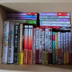 2026年最新】小説まとめ売りの人気アイテム - メルカリ