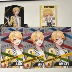 2025年最新】ぷりっつ&あっきぃの人気アイテム - メルカリ