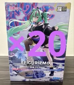 初音ミクシリーズ FIGURIZMα 初音ミク Punk！　20個