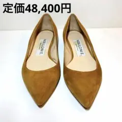 NEBULONIE. ネブローニ フラットパンプス 36のサムネイル