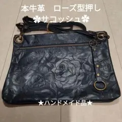 Item thumbnail for item c3cdaae7-1d1b-476a-a489-ffef45157d07