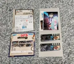 名探偵コナン セガラッキーくじ ブロマイド＆キーホルダー キッドvs高明