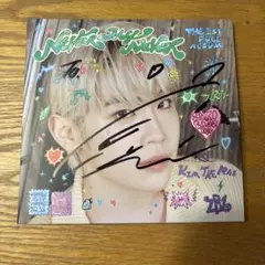 ZB1 ZEROBASEONE ゼベワン　テレ　直筆サイン　アルバム