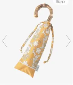 美品 manipuri マニプリ 猫 折りたたみ傘 折り畳み 傘 - メルカリ