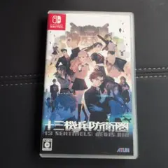 十三機兵防衛圏 Nintendo Switch