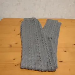グレー ケーブル編み ニットスパッツ Mサイズ