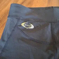 RIZAP ブラック スパッツ　サイズL