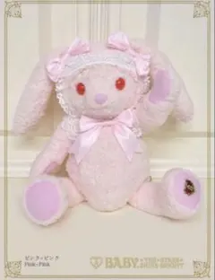 うさくみゃリュックのサムネイル