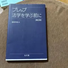 Item thumbnail for item 489f69e2-14ab-4221-9274-c1a00dd6e3ae