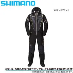 2026年最新】ネクサス シマノ ゴアテックスの人気アイテム - メルカリ