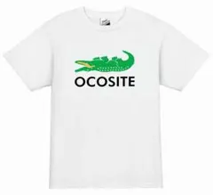 【SALEパロディ白3XL】5ozオコシテTシャツ面白いおもしろプレゼントのサムネイル