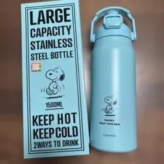 SNOOPY ステンレスボトル　1500mlのサムネイル