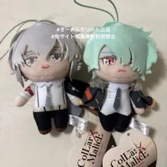 2026年最新】岡崎契 ぬいぐるみの人気アイテム - メルカリ