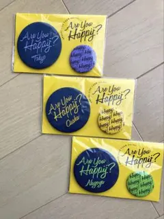 Item thumbnail for item 809bed95-43e8-486a-824c-c79610027866