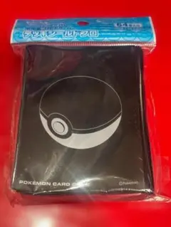 2026年最新】ポケモンカードサプライの人気アイテム - メルカリ
