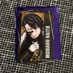 桃源暗鬼　秋田書店　アフコミ　コミケ　キャラカード　C107 無陀野無人