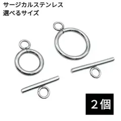 Item thumbnail for item 0409f719-94e4-423f-8e16-5da2f2054bbd