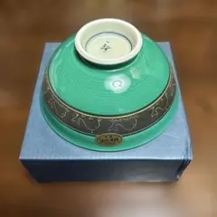 【新品】波佐見焼 茶碗