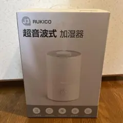 【新品未使用】加湿器 大容量 3.5L 超音波式 加湿器 卓上のサムネイル
