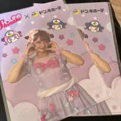 岩*子様 しなこちゃん　クリアファイル