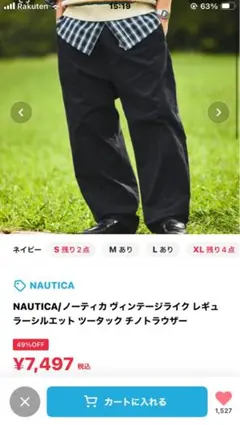 NAUTICA ヴィンテージライク レギュラーシルエットツータック チノパンツのサムネイル