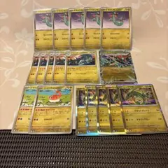 ポケカ　ポケモンカードゲームMEGA メガドリーム　ドラメシヤ進化　まとめ売り