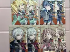 セカライ エピカ Leo/need