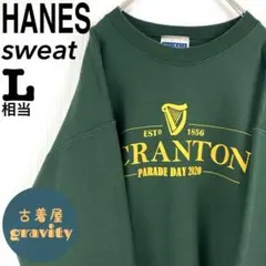 【人気】ヘインズ☆スウェットトレーナー　アイリッシュハープ　デカロゴ