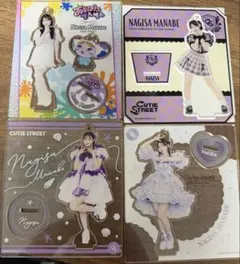 プライズ アクスタ アクキー 缶バッジ まとめ売り アイドル【約120点