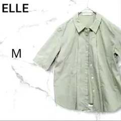 エル　ELLE　半袖　シャツ　グリーン　М　綿　シンプル　ビジネス　レディースのサムネイル