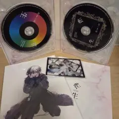 転生 2枚組CD 特典ポストカード付き