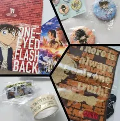 コナン セブン BOX/くら寿司 缶バッチ テープ/ タオル ６点セット