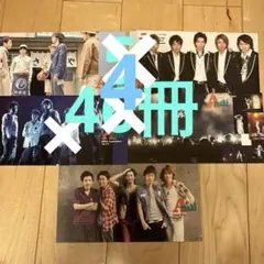 嵐 ファンクラブ会報 初期 No.16〜21希少 - メルカリ