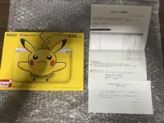 3dsll ピカチュウ　ポケモンセンター　新品未使用　メーカー生産終了 3dsll ポケモンセンター ピカチュウ 新品未使用 - メルカリ