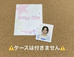 Stray Kids スキズ ヒョンジン 5’CLOCK ペンミ IDフォト