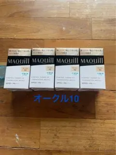 マキアージュ【オークル10】4個セット 送料込み MAQuillAGE 資生堂 マキアージュ ドラマティックパウダリー EX