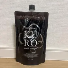 新品未使用 VALANROSE KURO ダークブラウン 400g - メルカリ