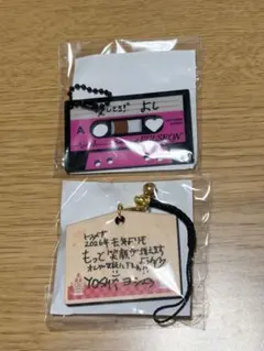 TREASURE ヨシ ポップアップ カプセルトイ 絵馬 カセットテープ