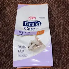 Dr.'s Care 犬用 尿石ケア 3kg 〈賞味期限2027年7月〉 - メルカリ